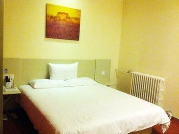 Hanting Hotel Changpin Beijing Xiaotangshan エクステリア 写真